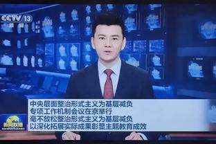 公牛官方：球队已与爱沙尼亚前锋亨里-德雷尔签下一份训练营合同