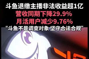 首尔FC主帅：林加德还未完全恢复比赛状态，不会贸然安排他首发