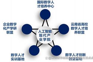 被殴打的土耳其裁判梅勒：永远不会原谅安卡拉古库主席科卡