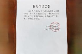 必威全新精装版配置截图1