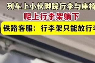 亚运男子4×200米自由泳接力：中国军团获得银牌 韩国摘金