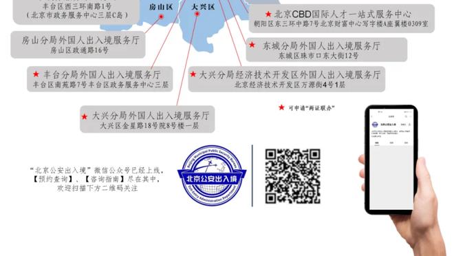 多特旧将：瓜迪奥拉当年很欣赏格策，他把格策称作德国内马尔